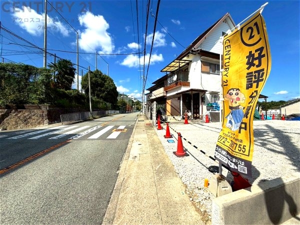 川西市霞ケ丘１丁目の土地
