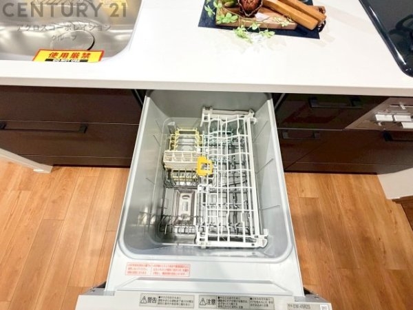 エンゼルハイムリバーサイド武庫川