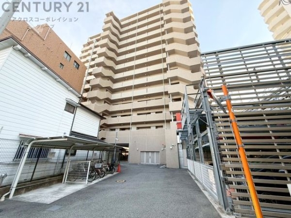 ネバーランド伊丹中央