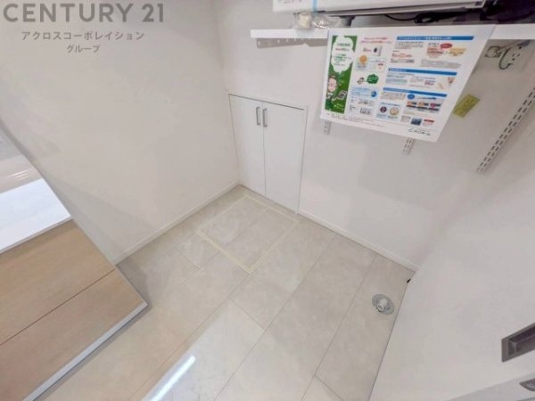 宝塚市清荒神4丁目　限定1区画