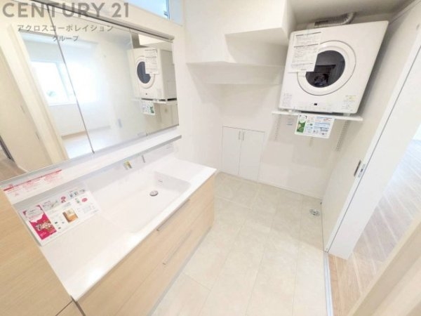 宝塚市清荒神4丁目　限定1区画