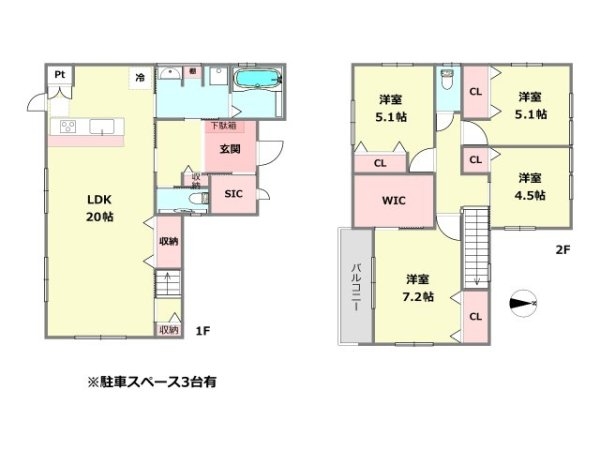 宝塚市中山台1丁目　限定1区画