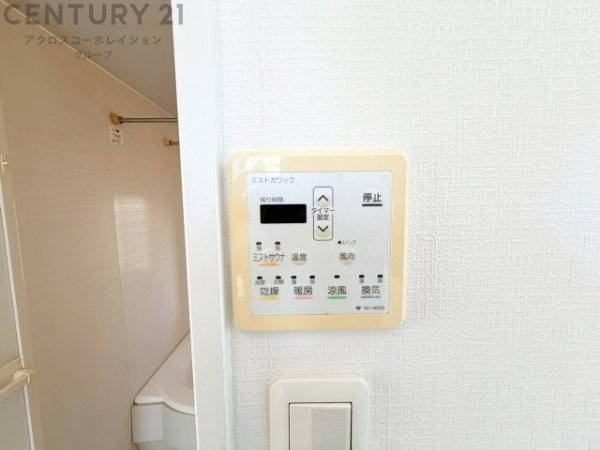伊丹市御願塚５丁目の中古一戸建て