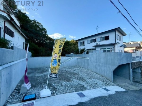 宝塚市花屋敷松ガ丘売り土地