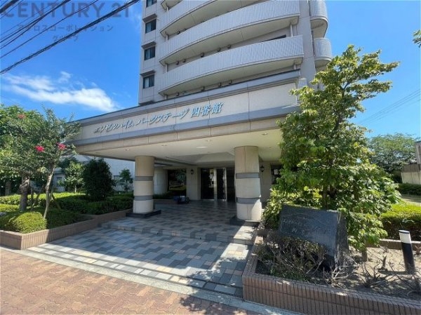 エンゼルハイムパークステージ四番館