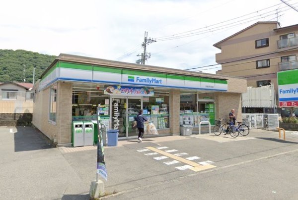 川西市美園町の中古一戸建て(ファミリーマート川西でざいけ店)