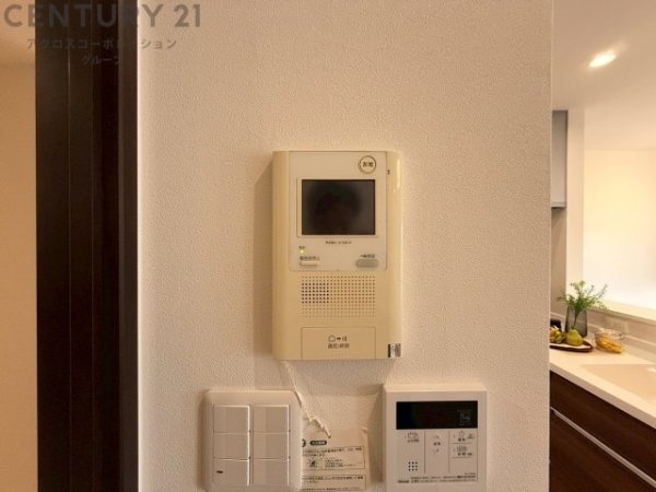 ルネ伊丹ガーデンスクエア