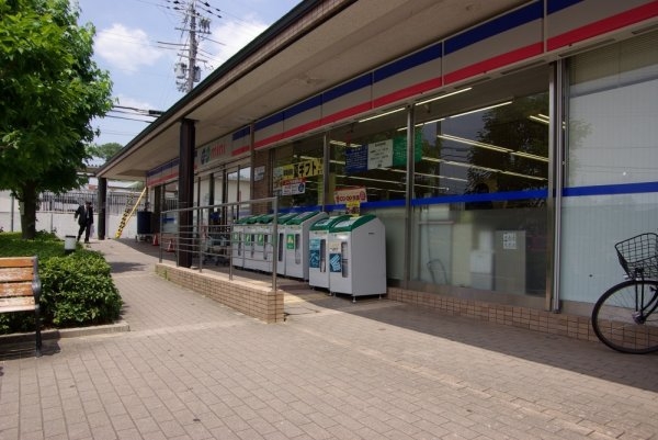 宝塚市宮の町の土地(コープミニ清荒神)