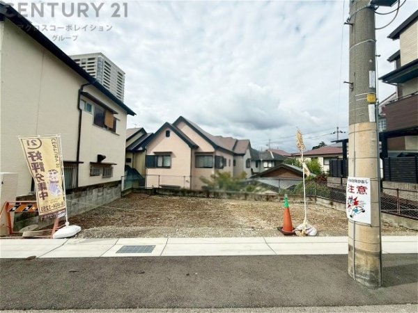 宝塚市宮の町売り土地