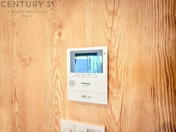 宝塚市末成町の中古一戸建て