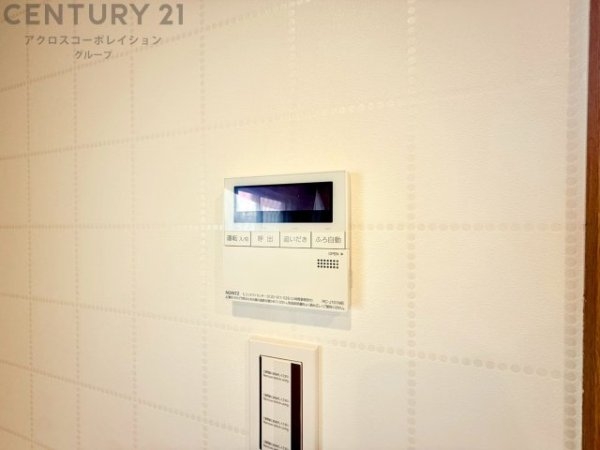 宝塚市末成町の中古一戸建て