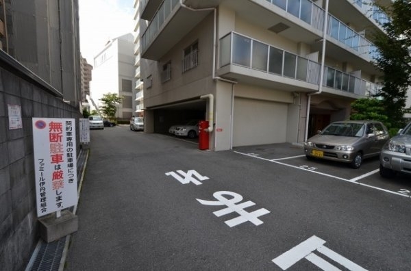 ファミール伊丹