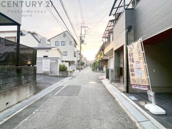 川西市美園町の中古一戸建て