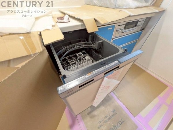 ブルーミングガーデン伊丹市御願塚7丁目　限定1区画