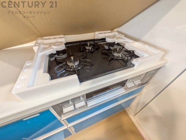 ブルーミングガーデン伊丹市御願塚7丁目　限定1区画