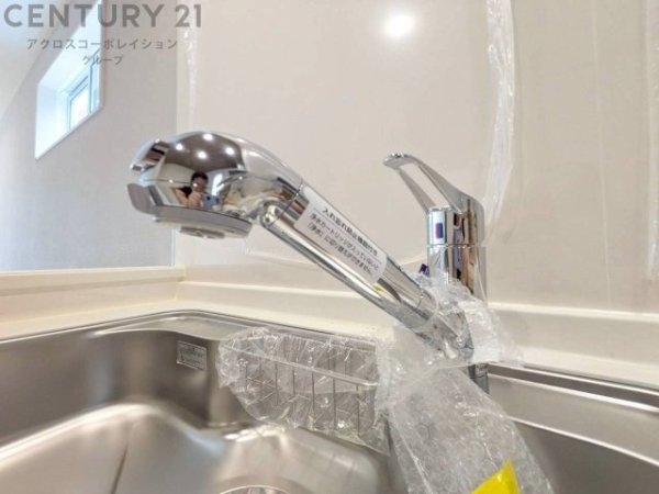 ブルーミングガーデン伊丹市御願塚7丁目　限定1区画