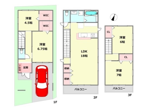 伊丹市荒牧南2丁目　限定1区画