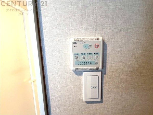 ロイヤルアーク伊丹