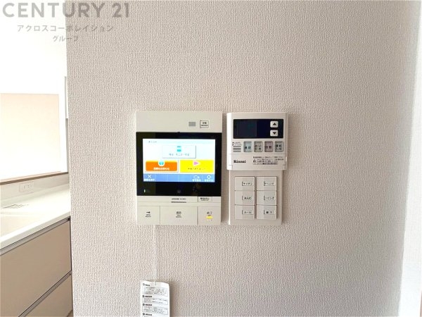 ロイヤルアーク伊丹