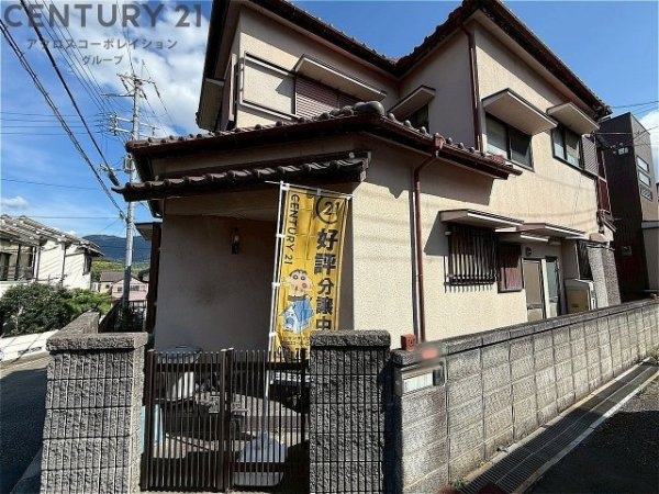 川西市鴬の森町中古戸建
