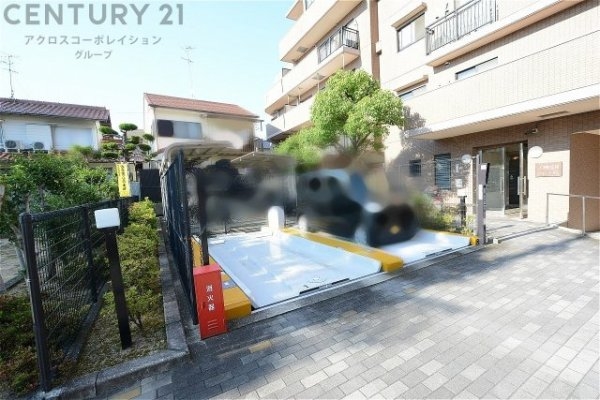 コスモ宝塚ツインフォルム
