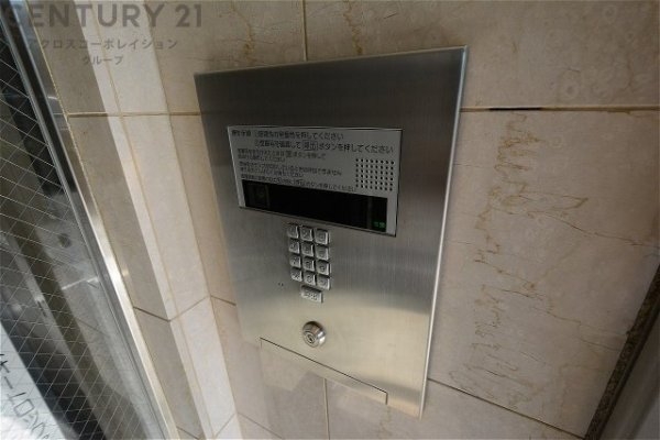 コスモ宝塚ツインフォルム