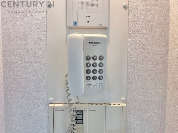 ラ・ビスタ宝塚サウステラス２番館