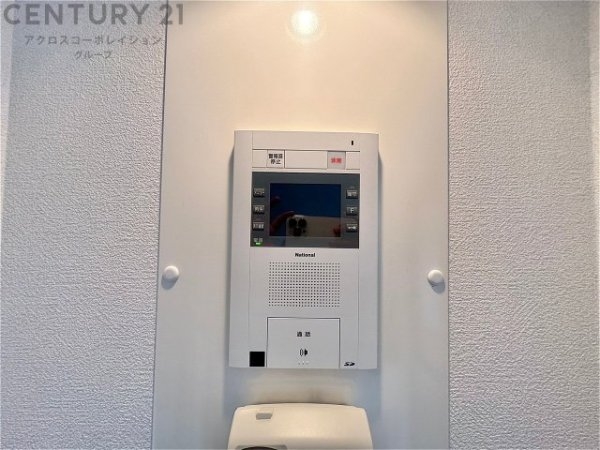 ラ・ビスタ宝塚サウステラス２番館
