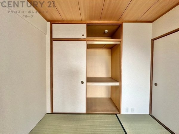 ラ・ビスタ宝塚サウステラス２番館