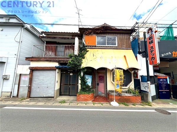 伊丹市鈴原町8丁目売り土地
