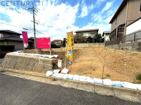 川西市萩原台西2丁目売り土地