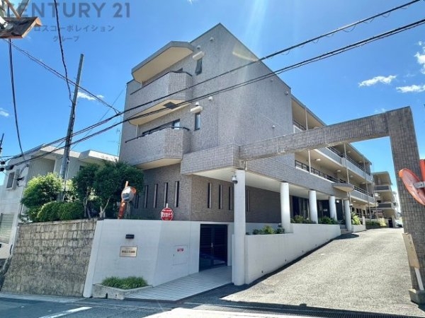 ステイツ雲雀丘花屋敷