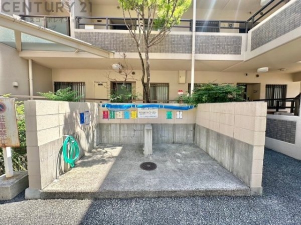 ステイツ雲雀丘花屋敷