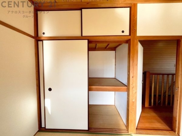 川西市錦松台の中古一戸建て