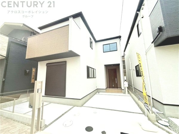 テラシエ宝塚市末成町2期　全5区画