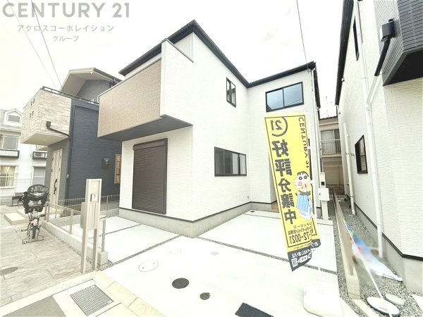 テラシエ宝塚市末成町2期　全5区画
