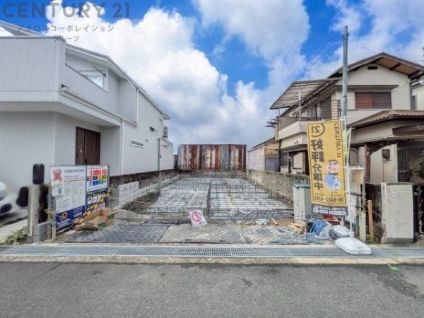 伊丹市中野北1丁目新築一戸建て