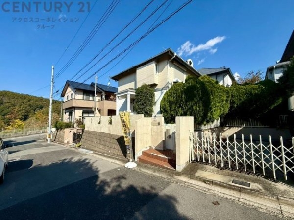 川西市大和東５丁目中古戸建