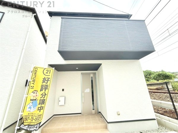 テラシエ宝塚市山本西1期　全3区画