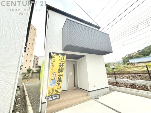 テラシエ宝塚市山本西1期　全3区画