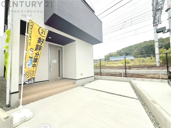 テラシエ宝塚市山本西1期　全3区画