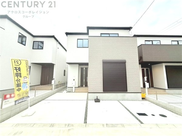 テラシエ宝塚市末成町2期　全5区画
