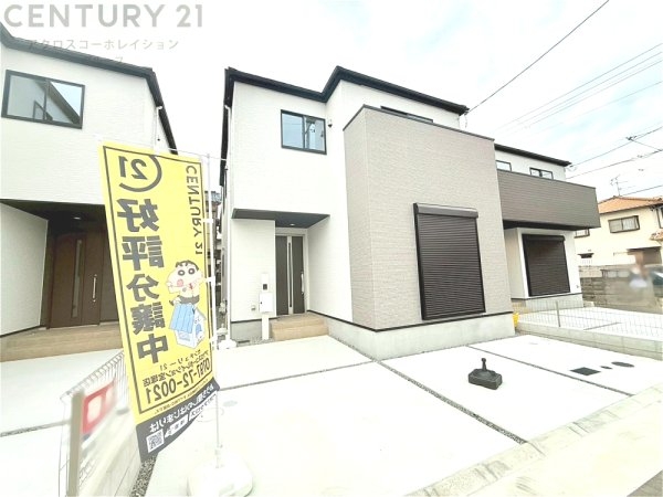 テラシエ宝塚市末成町2期　全5区画