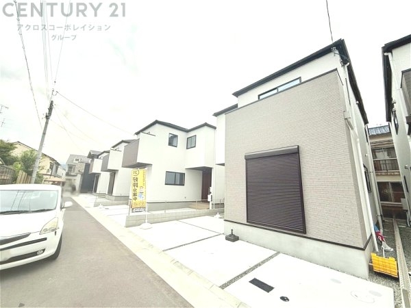 テラシエ宝塚市末成町2期　全5区画