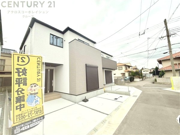 テラシエ宝塚市末成町2期　全5区画