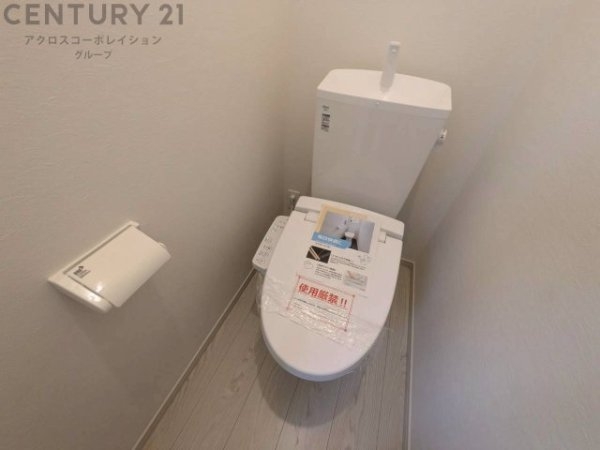 テラシエ宝塚市末成町2期　全5区画