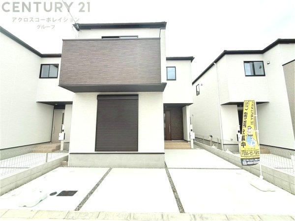 テラシエ宝塚市末成町2期　全5区画