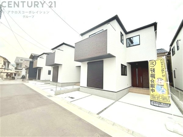 テラシエ宝塚市末成町2期　全5区画