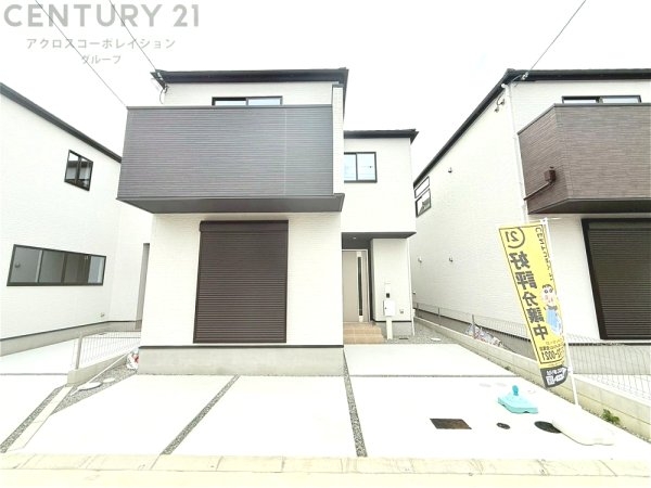 テラシエ宝塚市末成町2期　全5区画