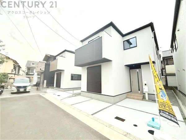 テラシエ宝塚市末成町2期　全5区画